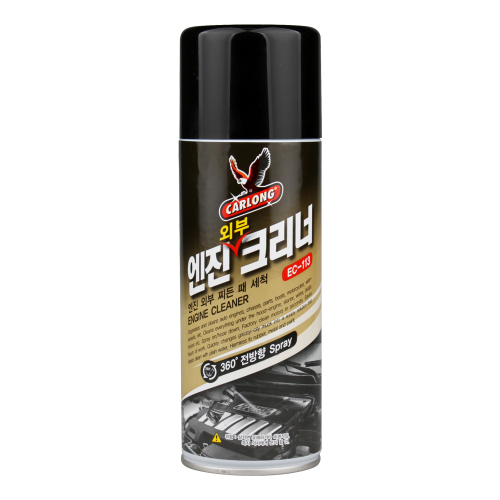 EC-113 엔진 외부 세척제 420mm