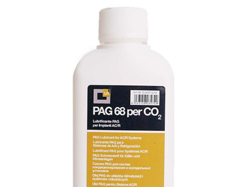 R744전용 벤츠,아우디 최신형 초고압 CO2 냉동오일 CO2 PAG 68 | Premium CO2