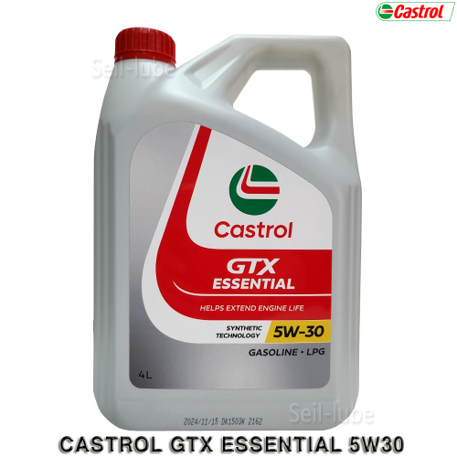 [감동정비] [Castrol] 캐스트롤 GTX SQ 5W30 풀신세틱 BOX(4L*4)★가솔린 LPG 전용 100% 합성 엔진오일 (3X클린 및 더블 액션 포뮬러 적용 SQ GF7 신제품)